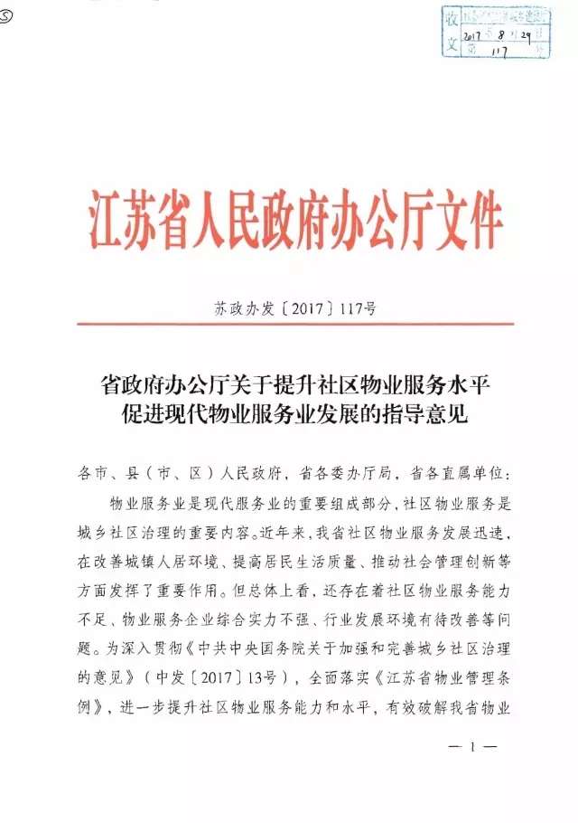 天誉国际·(中国)官方网站