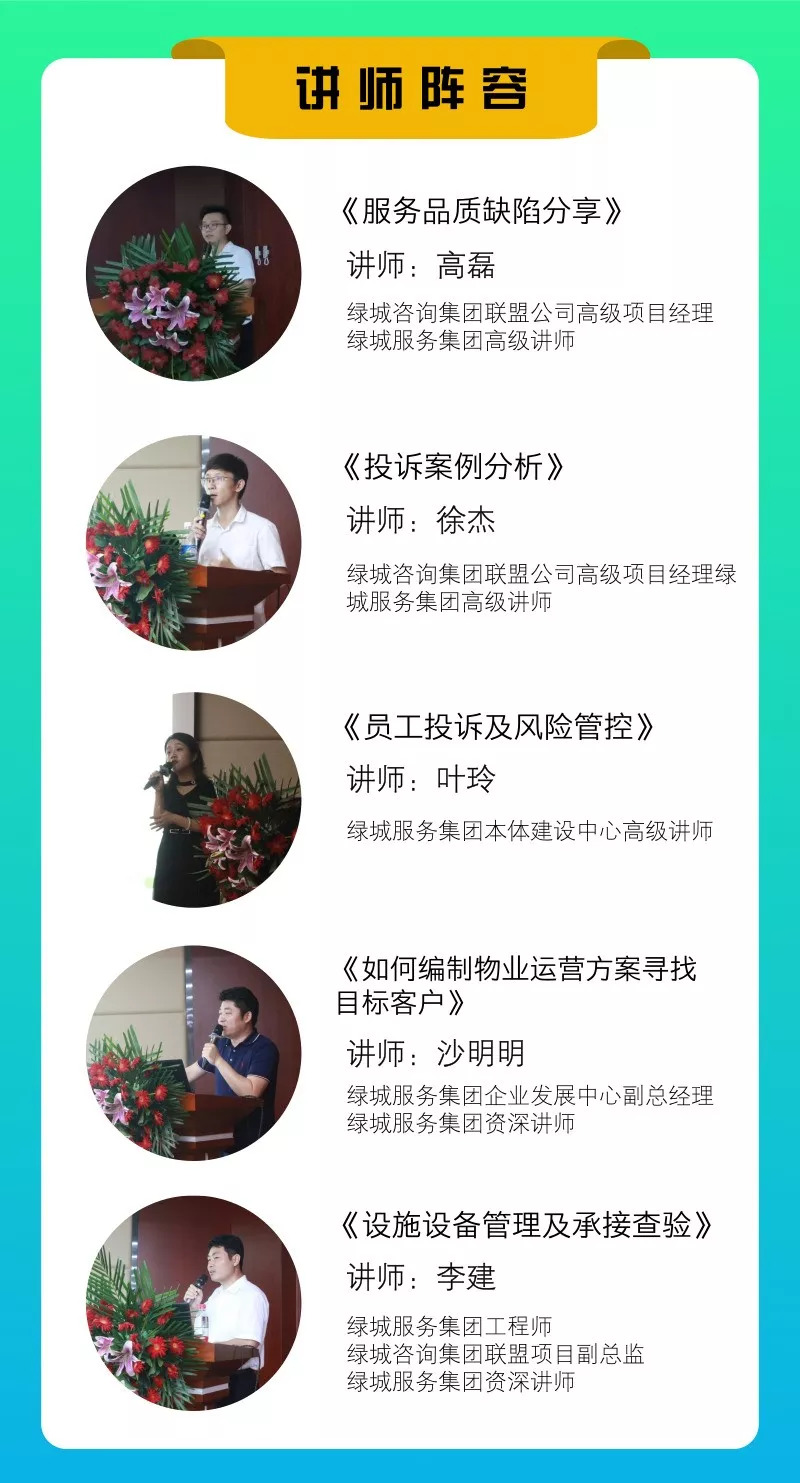 天誉国际·(中国)官方网站