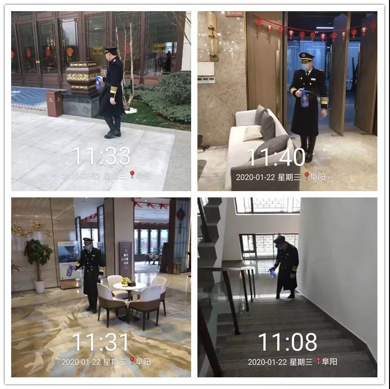 天誉国际·(中国)官方网站