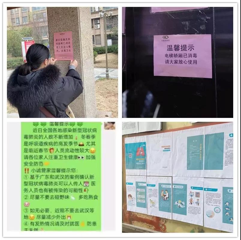 天誉国际·(中国)官方网站