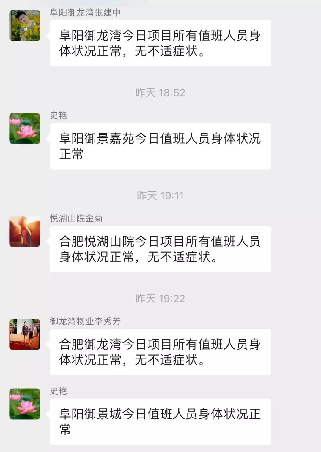 天誉国际·(中国)官方网站
