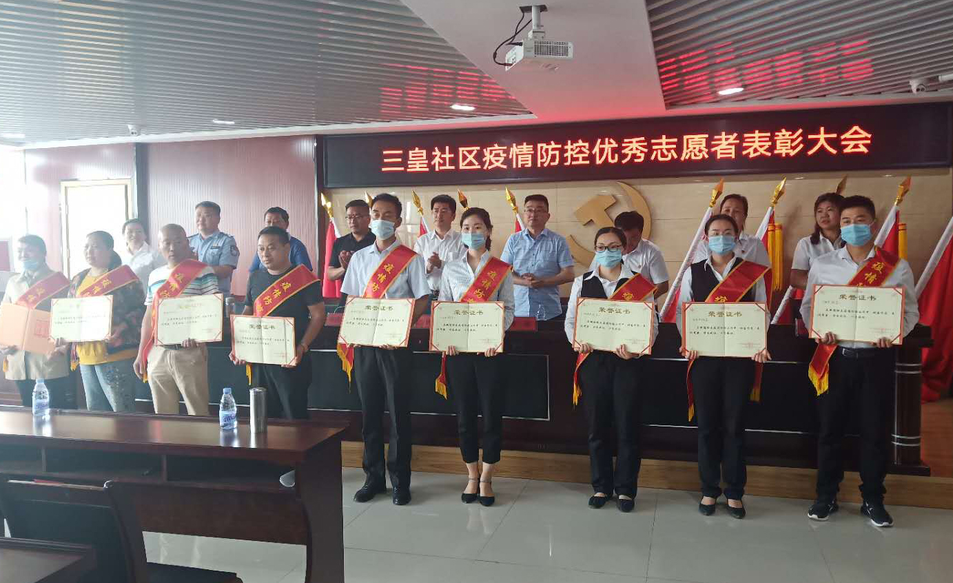 天誉国际·(中国)官方网站