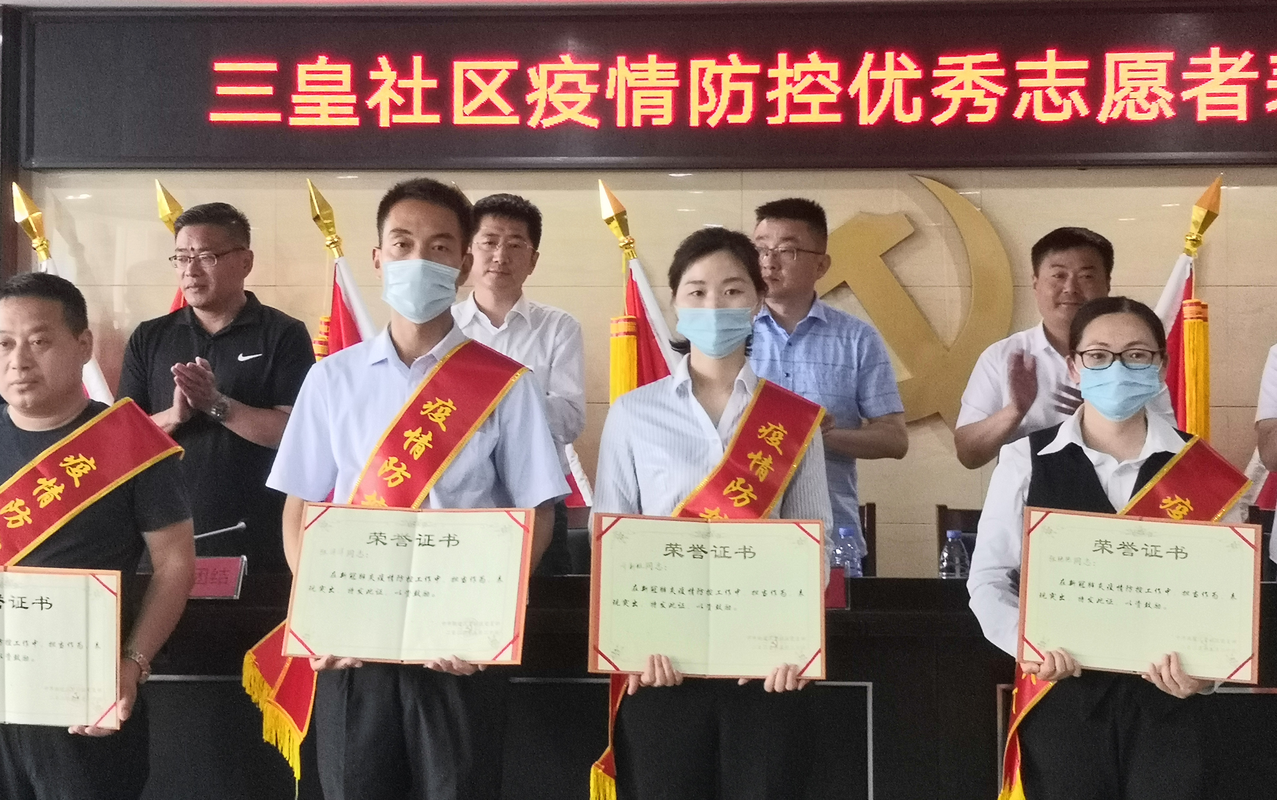 天誉国际·(中国)官方网站