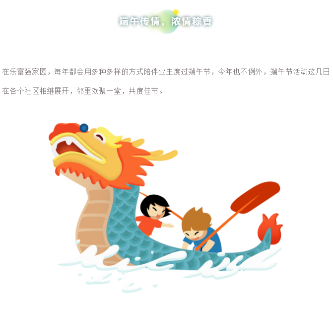 天誉国际·(中国)官方网站