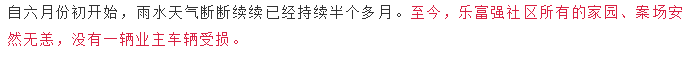 天誉国际·(中国)官方网站