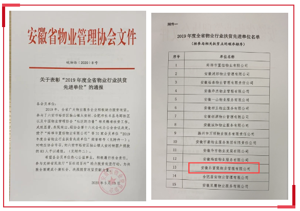 天誉国际·(中国)官方网站