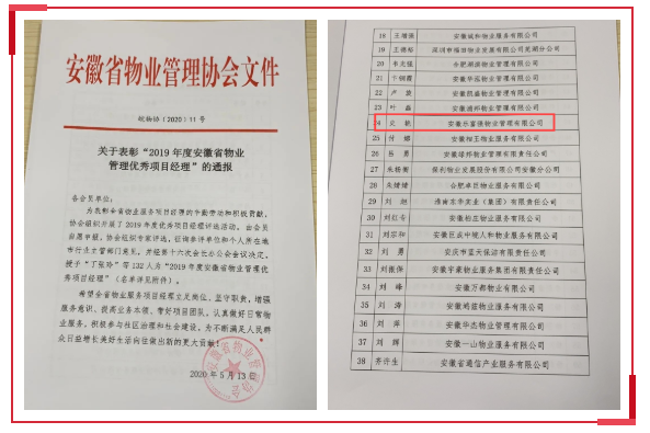 天誉国际·(中国)官方网站