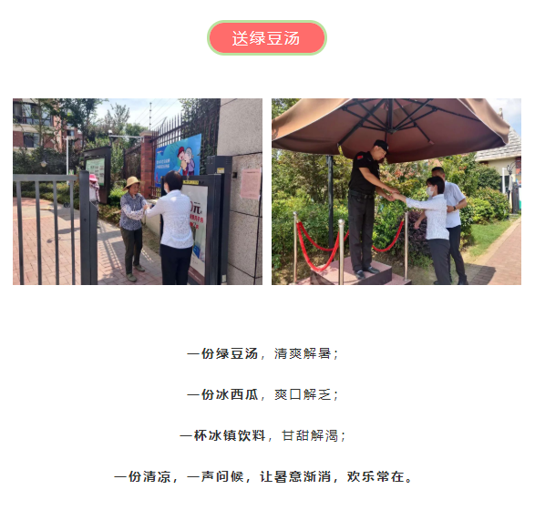 天誉国际·(中国)官方网站