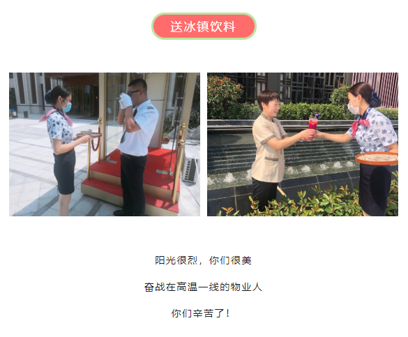 天誉国际·(中国)官方网站