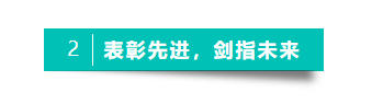 天誉国际·(中国)官方网站