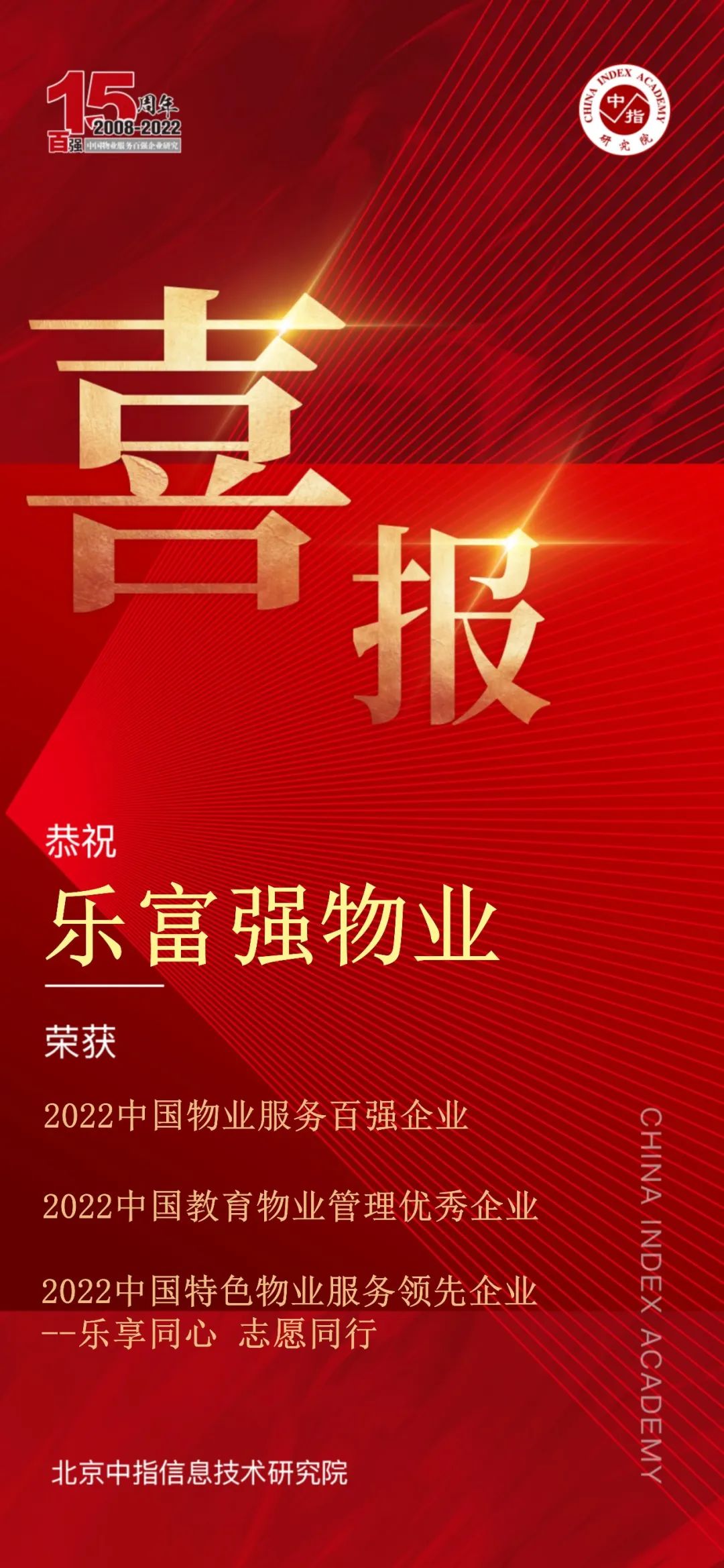 天誉国际·(中国)官方网站