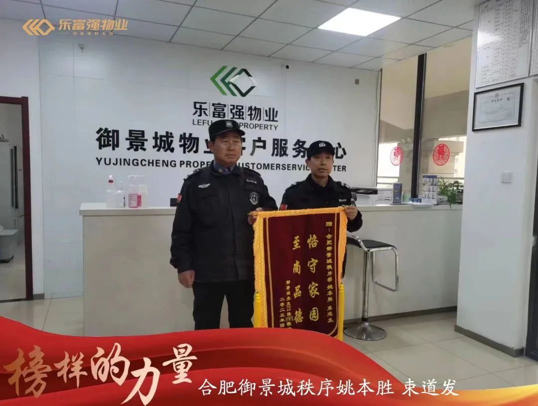 天誉国际·(中国)官方网站